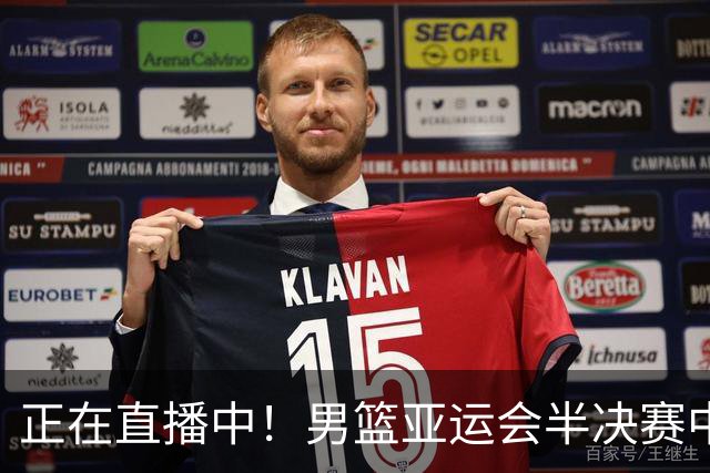 正在直播中！男篮亚运会半决赛中国男篮对阵日本，赢的将和韩国争冠